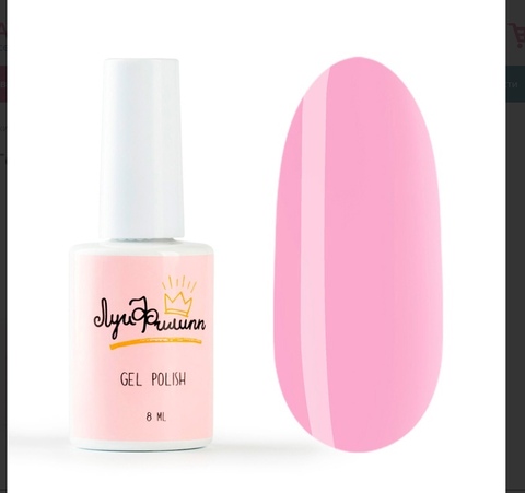 Луи Филипп Podo Seria 06 8 g