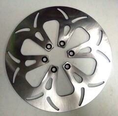 Передний тормозной диск на Suzuki VS700 / VS750 / VS800 / VS1400 / 86 - 09 г.в.