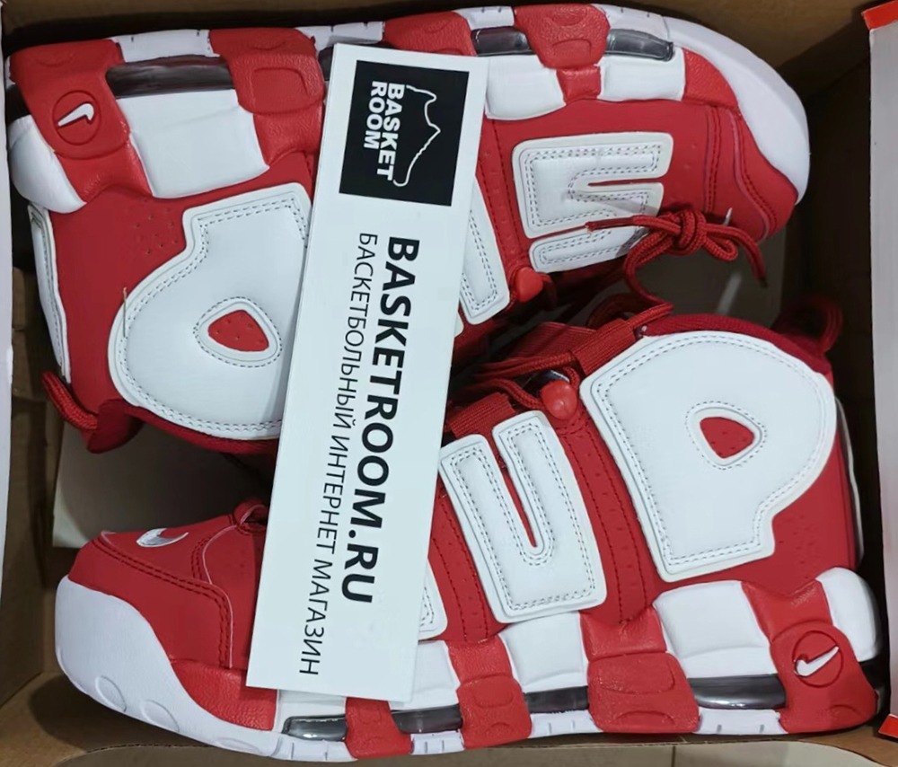 Air supreme shoes sales