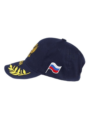 Картинка кепка Skully Wear BCP-701 blue - 6