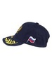 Картинка кепка Skully Wear BCP-701 blue - 6