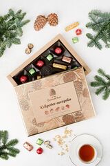 Кедровое ассорти / 200 г / ТМ Сибирский кедр