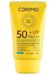 Corimo Солнцезащитный Крем для лица и тела Увлажняющий с гиалурон.кислотой Водостойкий SPF 50+