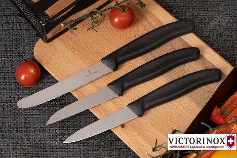 Набор ножей Victorinox для очистки овощей Swiss Classic, 3 предмета, чёрный (6.7113.3)