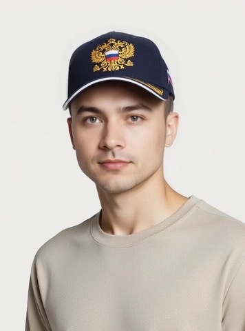 Картинка кепка Skully Wear BCP-701 blue - 3