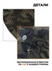 Картинка шляпа Skully Wear extra wide Brim green camo - 8