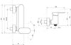 Ravak X070452 Смеситель для душа без лейки CR II 032.00CR ХРОМ