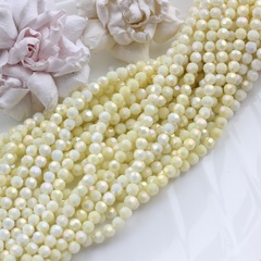 Бусины стеклянные сливочно-ванильный круглые 6 мм, К115