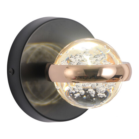 Настенный светодиодный светильник Lussole LSP-7511