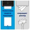 Tork 290100 Матик полотенца в рулонах, категория качества Стандарт, 1-сл.