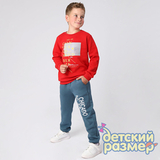 Костюм с начесом