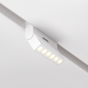 Трековый светильник Maytoni Points rot TR033-4-6W3K-M-DS-W