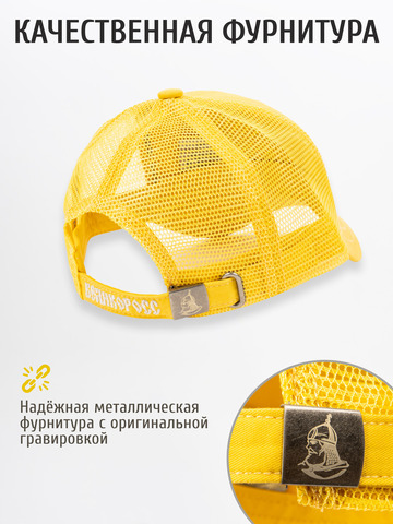 Бейсболка с сеткой «Медвежий Русский След» жёлтого цвета с 3D вышивкой лого