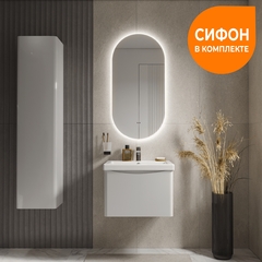 Тумба под раковину навесная Glem 700-0-1 (Como)