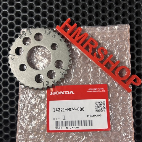 Honda Звезда распредвала ГРМ ведомая 14321-MCW-000