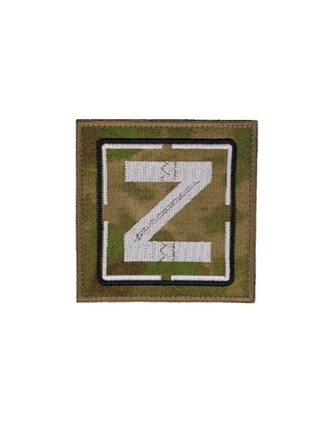 Патч Z квадрат зеленый мох