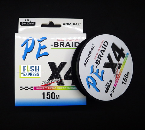 Плетенный шнур АДМИРАЛ PE Х 4. Цвет GREEN. Диаметр 0,08мм 3.8кг. 150м.