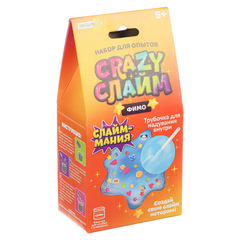 Набор экспериментов 