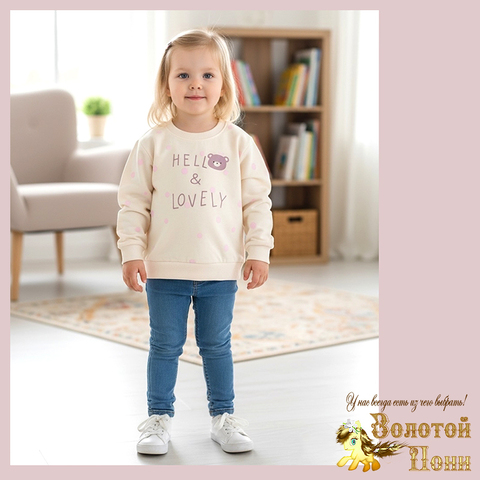 Свитшот трикотаж д (74-98) 251205-Y5130