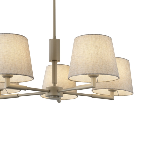 Подвесной светильник Freya Butler FR2057PL-05BG