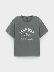 фуфайка  для мальчика  КР 302778/пряный базилик к650