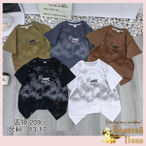 Футболка хлопок м (5-9) 260119-SL6109