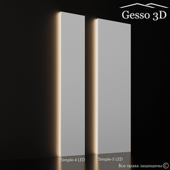 Гипсовая панель Simple-4 LED