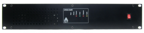 РАДИОРЕТРАНСЛЯТОР АРГУТ DR50-DMR UHF