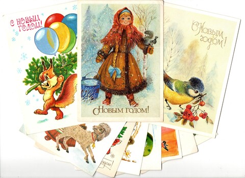 Подборка поздравительных Новогодних открыток — 10 штук— художники В. Четвериков, Л. Манилова, Л. Похитонова —чистые, без повторов, времен СССР