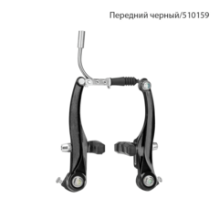 Тормоз TX-117 Promax V-образный алюминий/510160