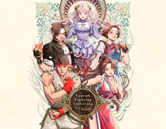 Capcom Fighting Collection 1 + 2 Bundle (для ПК, цифровой код доступа)