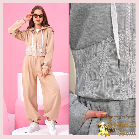 Костюм подрост д (8-13) 260313-DR4051