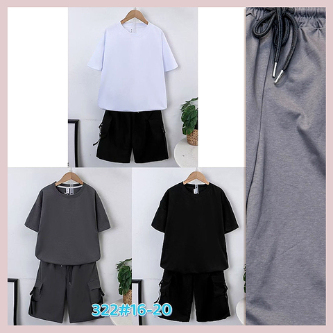 Костюм хлопок м (9-14) 260316-Y4025