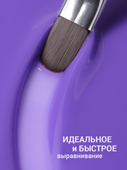 Гель для наращивания 