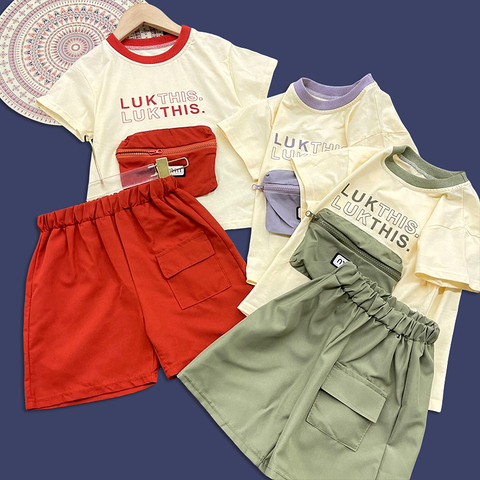 Костюм детский (1-5) 260410-S2082