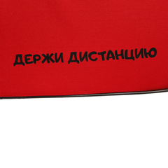 Triol рюкзак-переноска для животных 