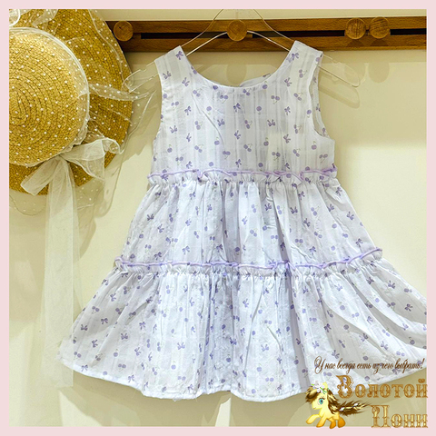 Сарафан детский д (1-5) 260424-SH904