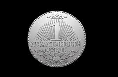 Силиконовый молд 