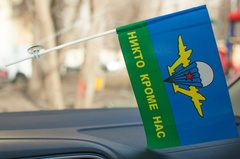 Купить Флаг ВДВ СССР в машину 