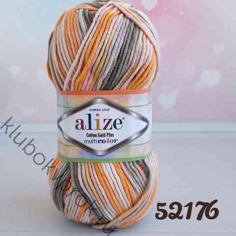 ALIZE COTTON GOLD PLUS MULTI COLOR 52176, Мультиколор