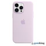 Apple Silicone Case with MagSafe iPhone 14 Pro Lilac (Сиреневый) MPTJ3ZM/A