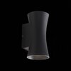 Светильник уличный ST Luce Deale SL088.401.02