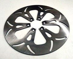 Передний тормозной диск на Suzuki VS700 / VS750 / VS800 / VS1400 / 86 - 09 г.в.