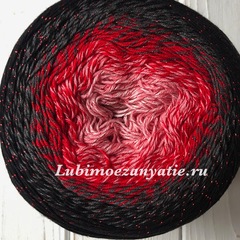 Yarn Art Flowers Moonlight 3282