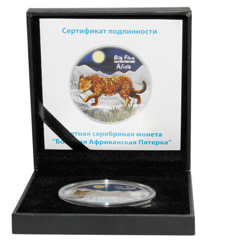 240 франков Конго 2008 г. Большая Африканская пятерка - Леопард. Серебро АЦ с цветной печатью в родной коробке с сертификатом