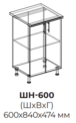 Кухня Айвори шкаф нижний 600