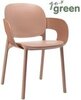 Кресло пластиковое Scab Design Hug Go Green, карамель