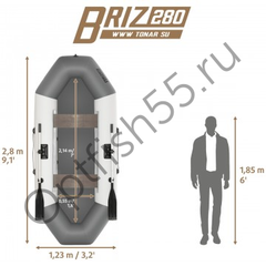 Лодка Бриз 280 бело/серый Тонар