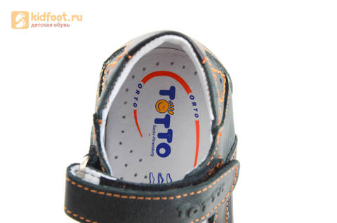 Сандалии для мальчиков из натуральной кожи с открытым носом на липучке Тотто, цвет черный оранжевый. Изображение 15 из 15.