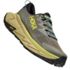 Кроссовки мужские HOKA SKYLINE-FLOAT X